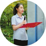从办事窗口到浪漫秘境 她从办事窗口到浪漫秘境 她
