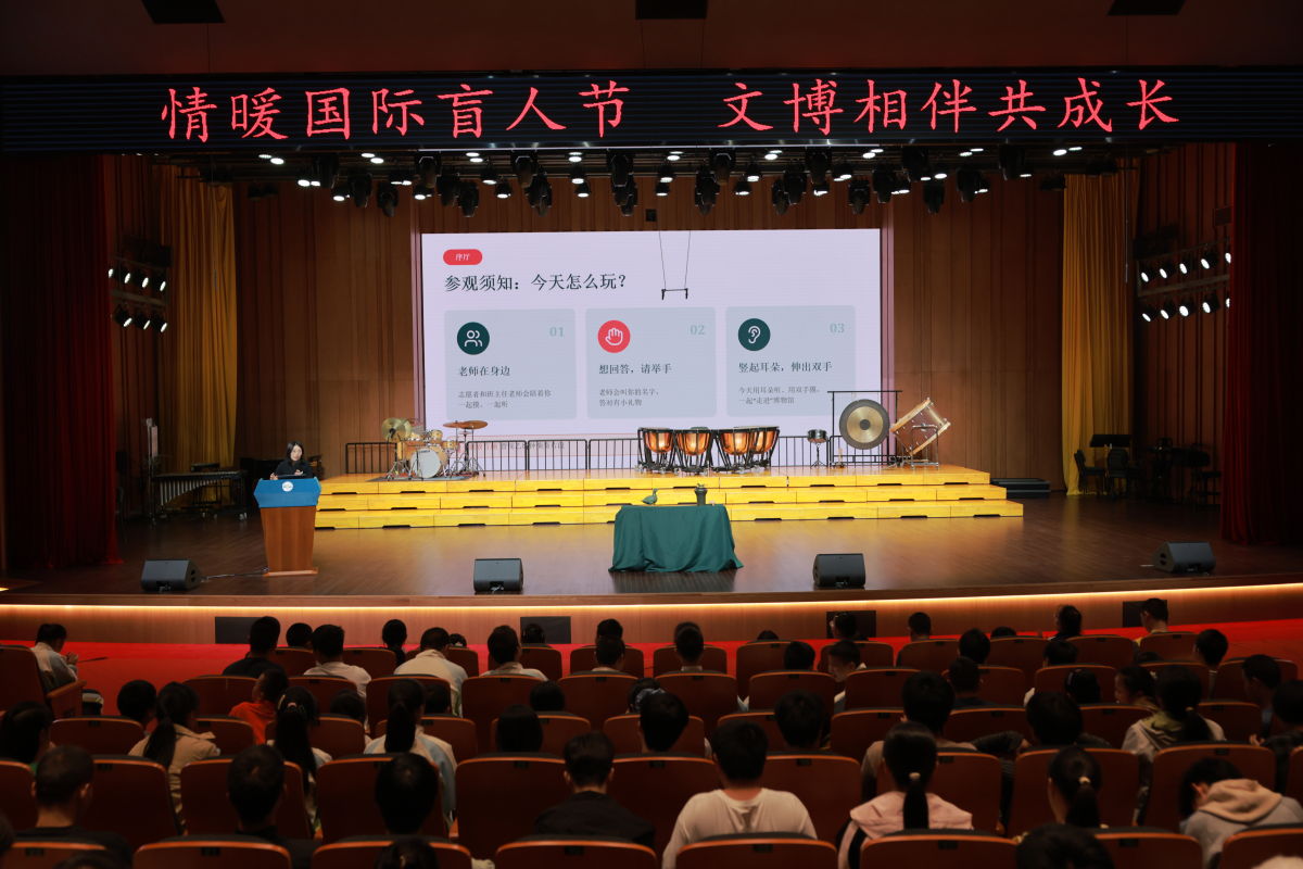 图为活动现场。重庆中国三峡博物馆供图