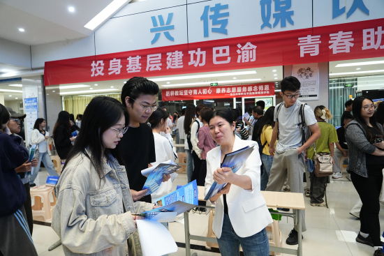图为就业活动现场。铜梁区委宣传部 供图