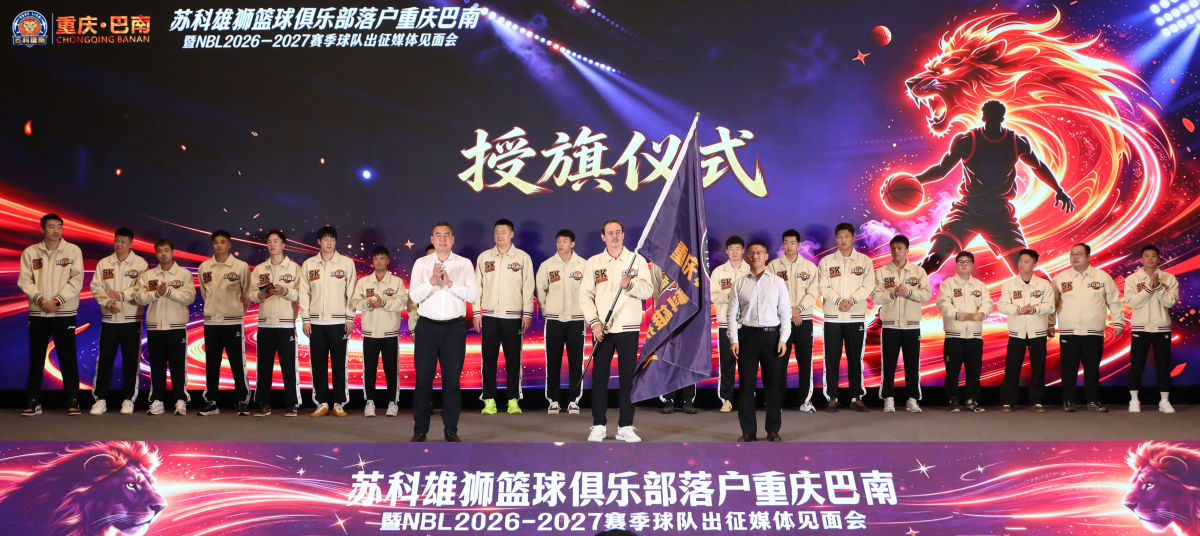 图为活动现场。主办方供图