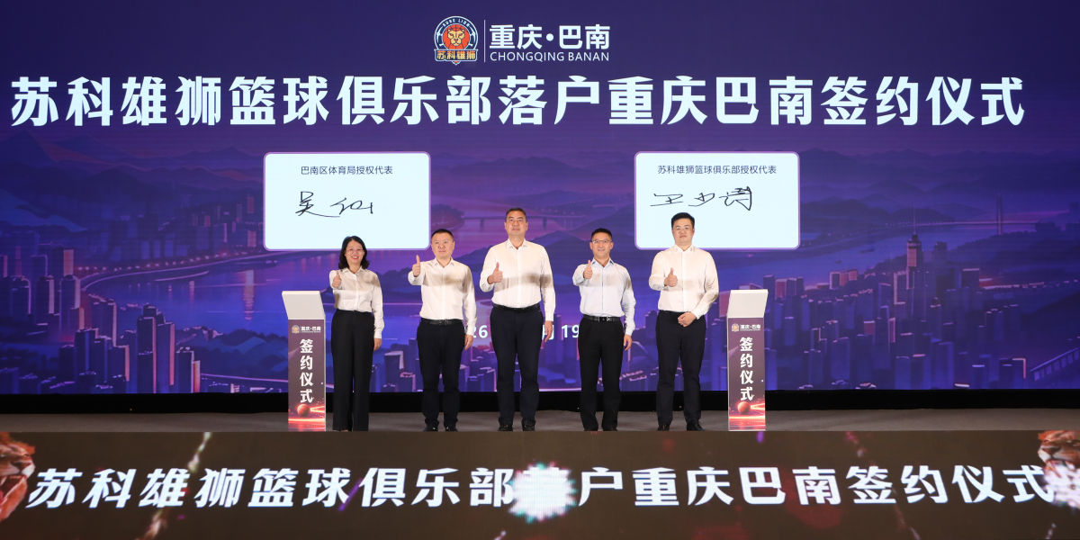 图为活动现场。主办方供图