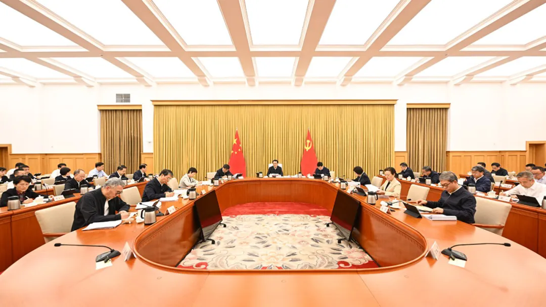 重庆市委常委会召开会议 分析前三季度经济形势并部署下阶段工作