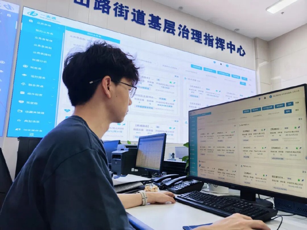 万户社区全市有62个 重庆探索超大社区治理破题之道
