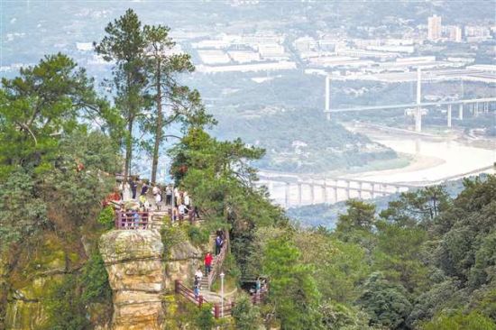 重阳登高热了重庆高山景区 缙云山四面山三峡之巅客流攀升