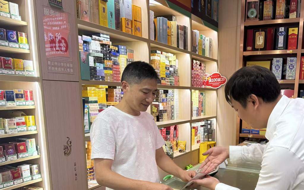 “秒批”贷款背后的城市信用底座 重庆以数据破解小微融资难