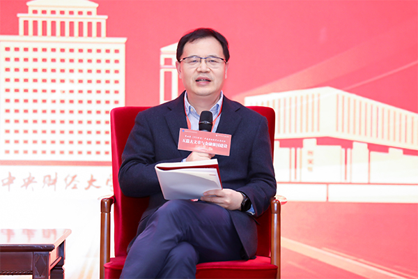 重庆理工大学副校长邱冬阳：让金融风险预警可量化 有数可依