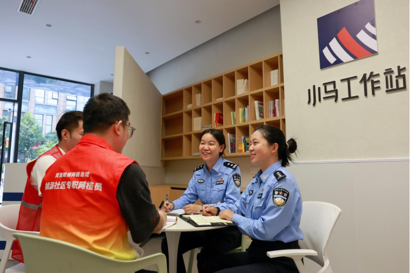 重庆两江公安推动警力下沉网格 把治理“末梢”筑成平安“前哨”
