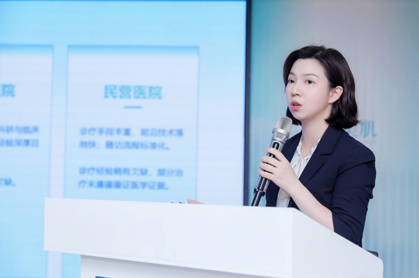 重庆华美成立损容性皮肤诊疗专区 从“做项目”转向“治专病”