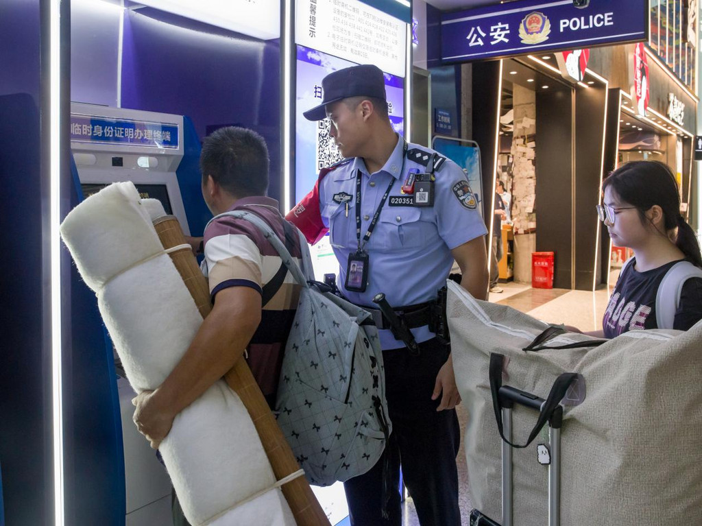 机场民警高文浩十年深耕空港守护旅客平安践行初心