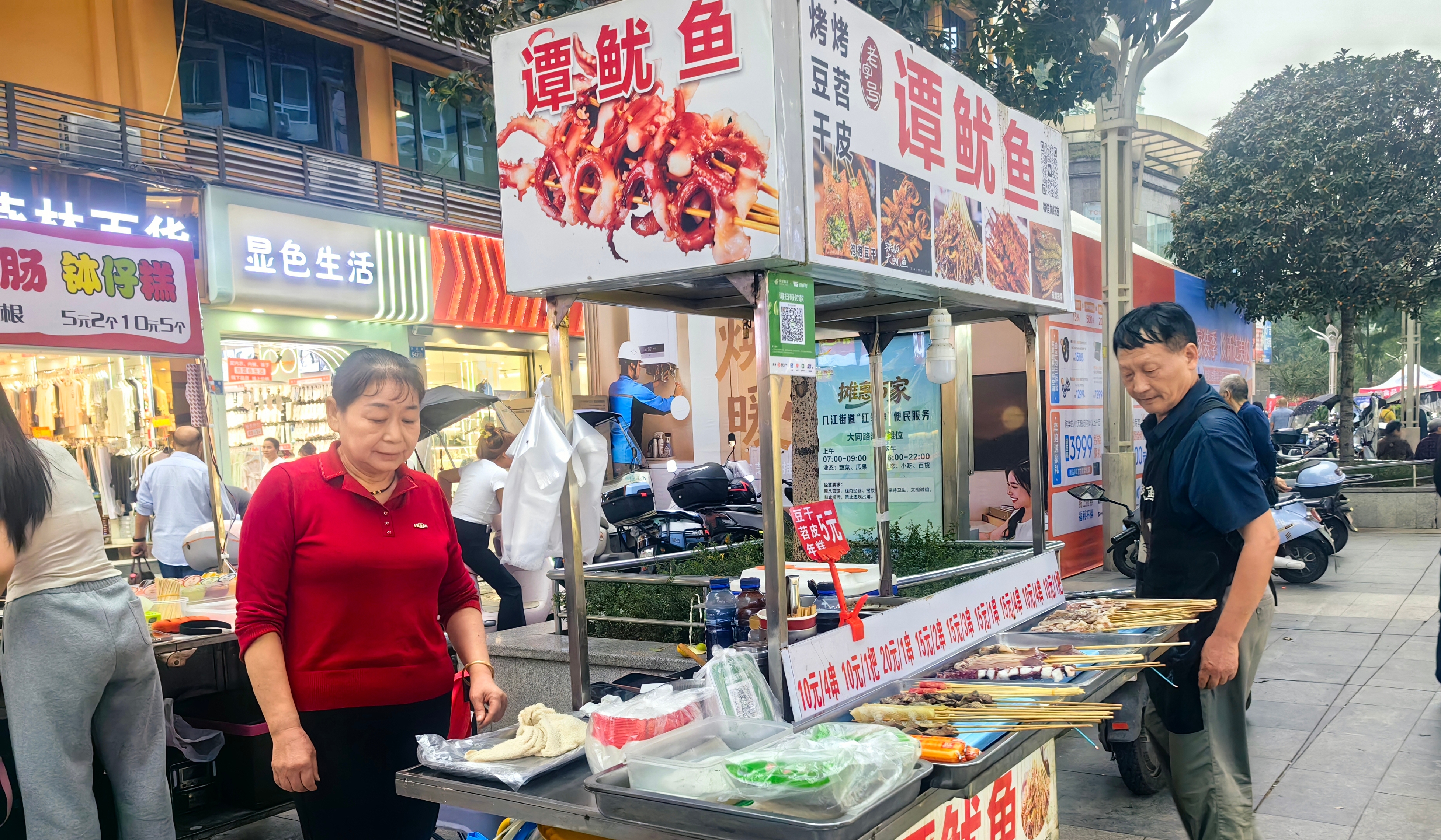 江津创新摊惠万家 流动摊贩有了固定摊位吃上安稳饭