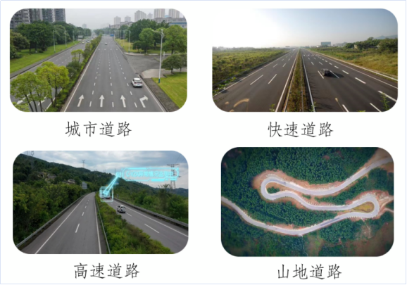 重庆三个项目入选国家首批标志性重大应用场景 含智慧物流自动驾