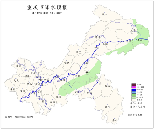 重庆未来三天多云到晴为主 最高气温可达38℃偏东有阵雨