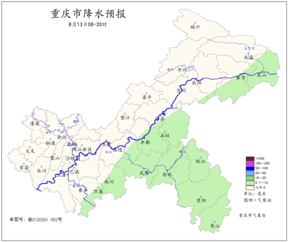 重庆未来三天多云到晴为主 最高气温可达38℃偏东有阵雨