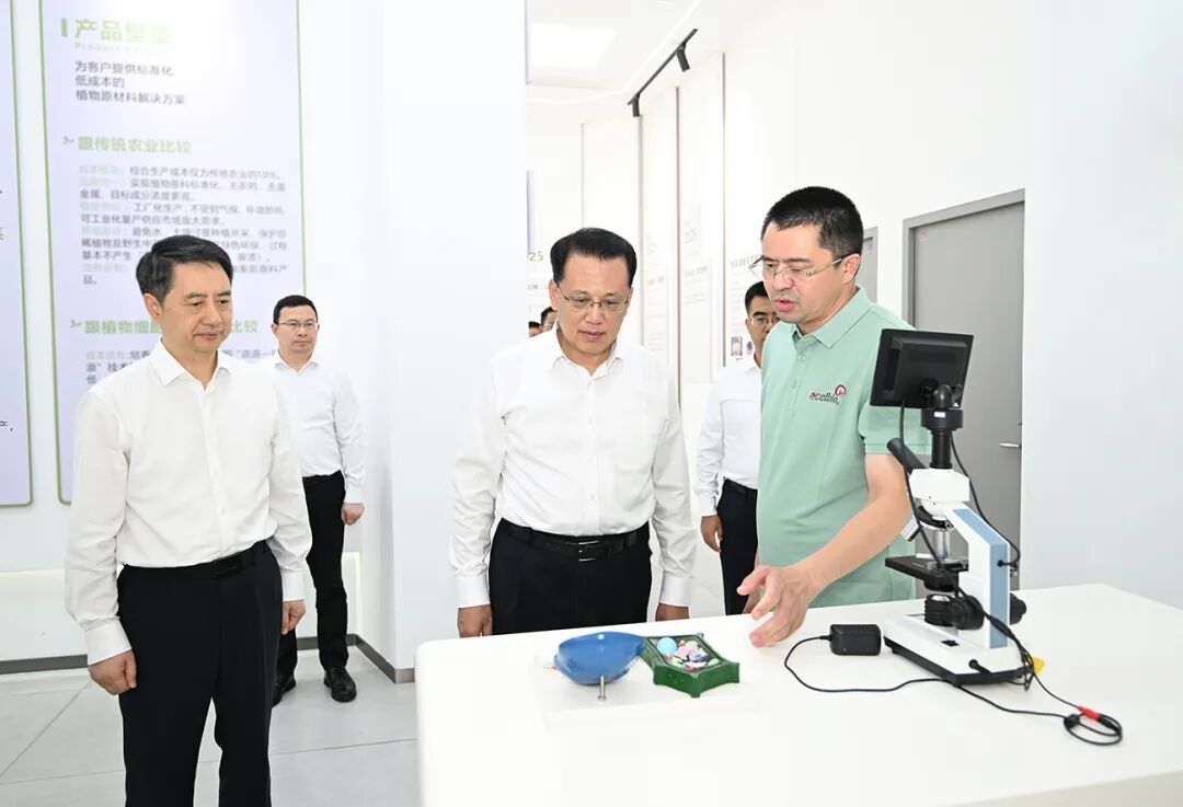 袁家军调研创新强市建设 强调强化企业创新主体地位