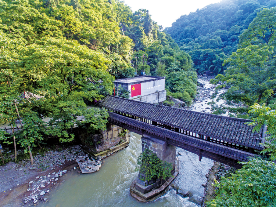 纪念长征胜利90周年 綦江重走长征路串起红军桥红军洞红色资源