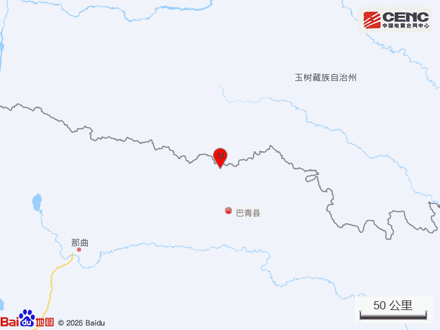 西藏巴青7.0级地震后余震频繁 专家科普避险与预警设置要点