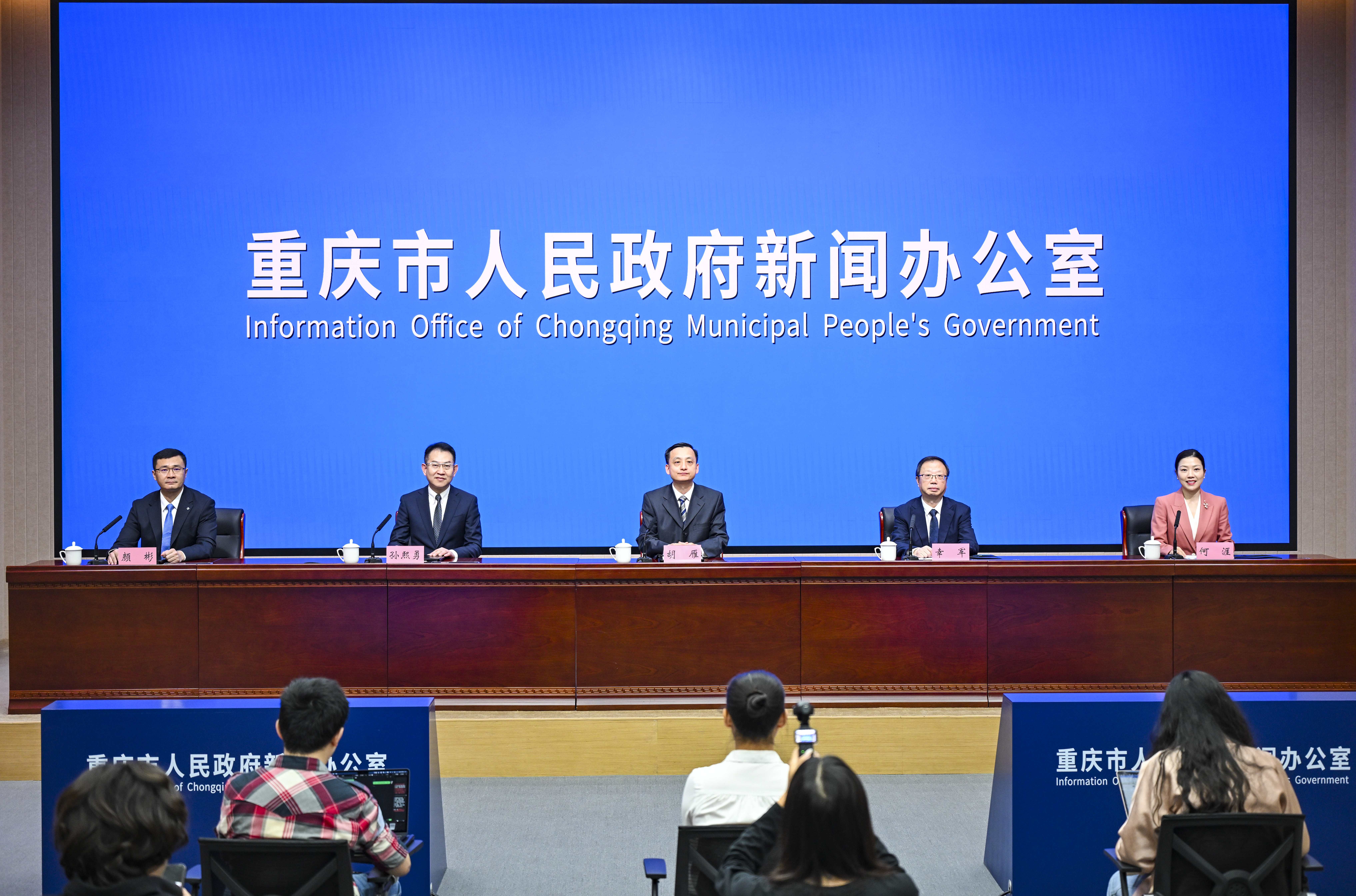 第九届中国非遗博览会11月6日在渝举行 800余项目参展