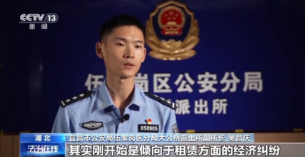 假意拼租骗走相机转卖 演唱会搭子竟是诈骗犯