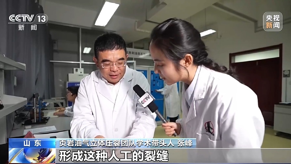 渤海湾盆地页岩油实现规模化开发 胜利油田“新胜利”资源量10
