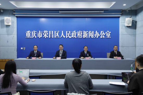 荣昌民营经济高质量发展活动周将启幕 13场活动搭建合作平台