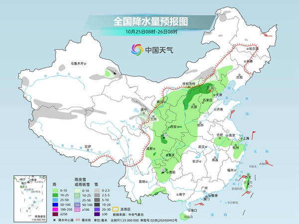 冷空气上线!北方雨雪增多 多地迎立秋后最冷一天