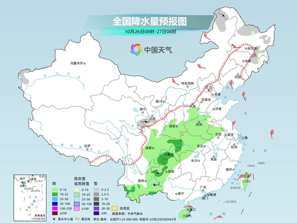 冷空气上线!北方雨雪增多 多地迎立秋后最冷一天