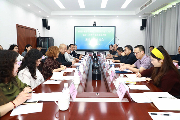 新疆哈密教育代表团赴潼南交流 渝疆校际结对共建迈入常态化