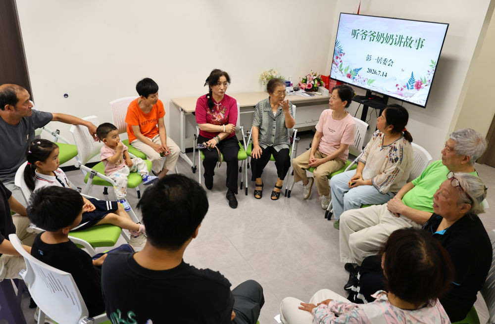 永葆赶考清醒 赢得历史主动 新时代全面从严治党纪实