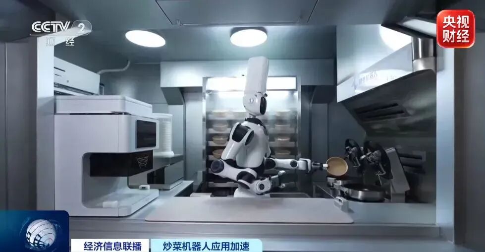 销量飙涨超200%！炒菜机器人成餐饮后厨“新大厨”