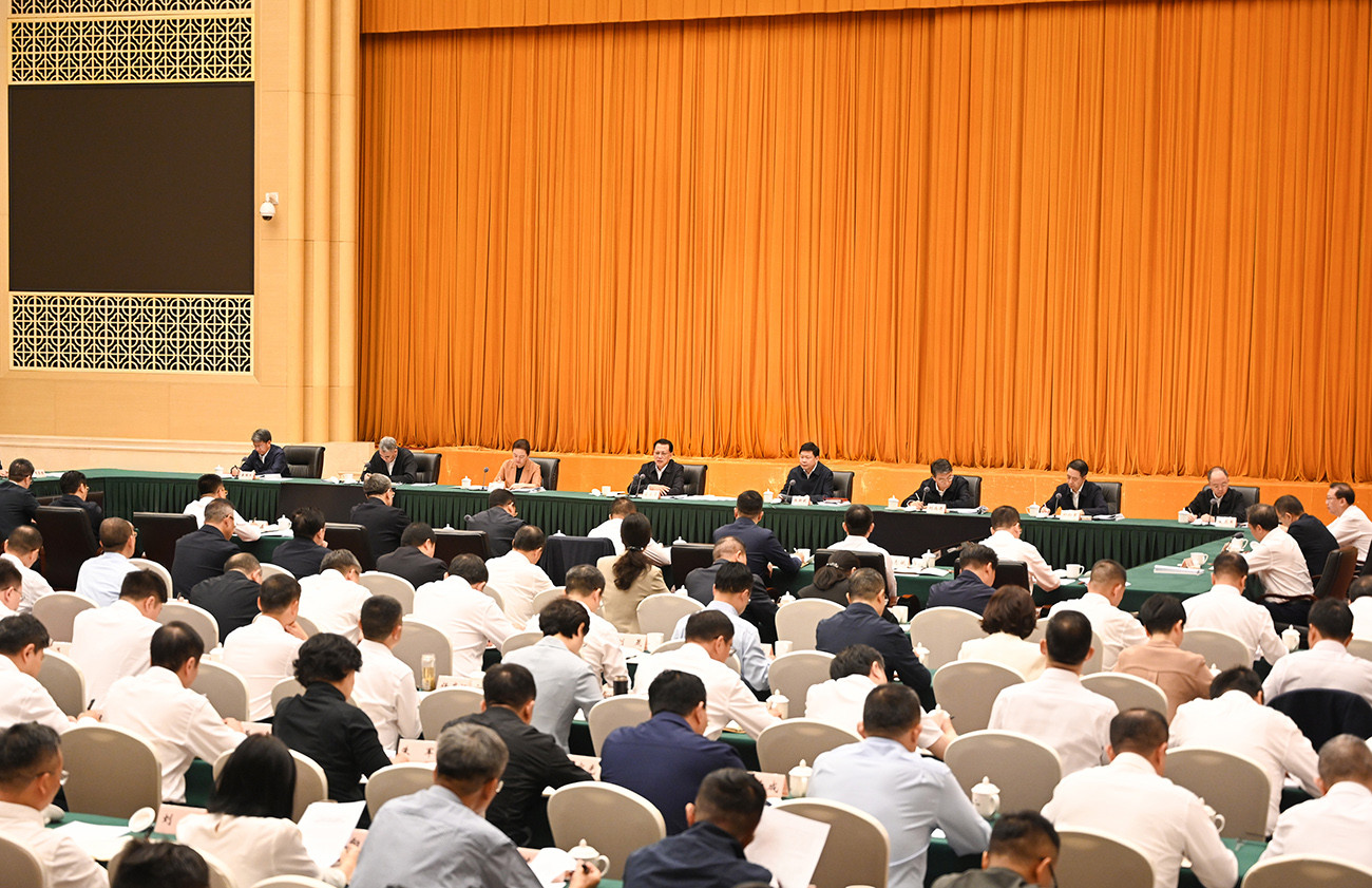 重庆召开推进会 做大做强先进制造业提升'33618'集群能级