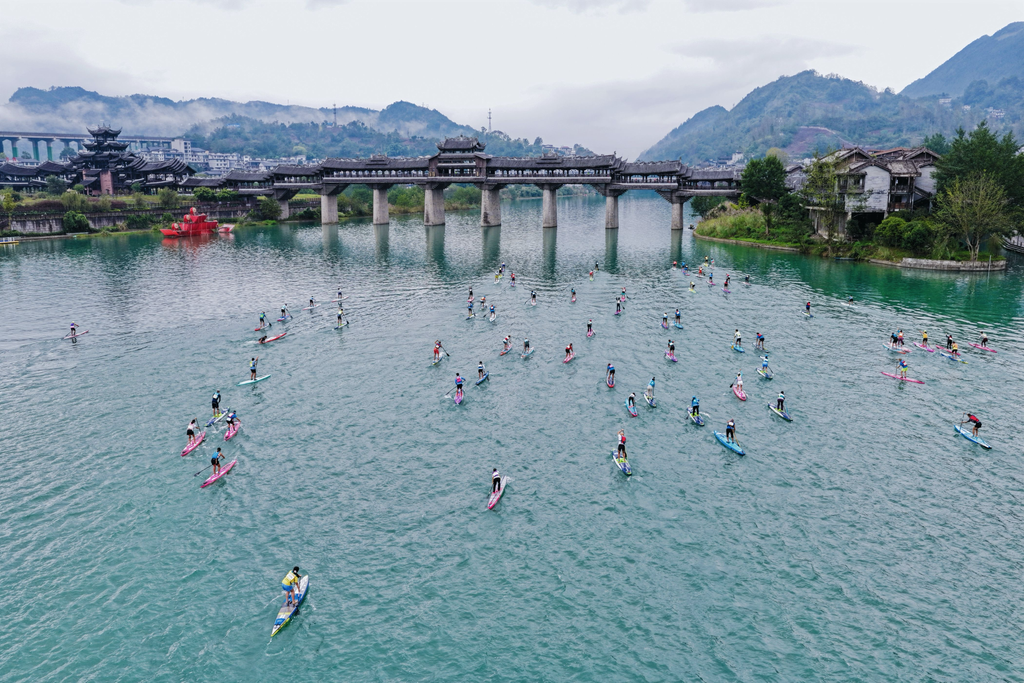 2026'绿水青山'休闲运动挑战赛黔江开赛 400余人逐浪阿