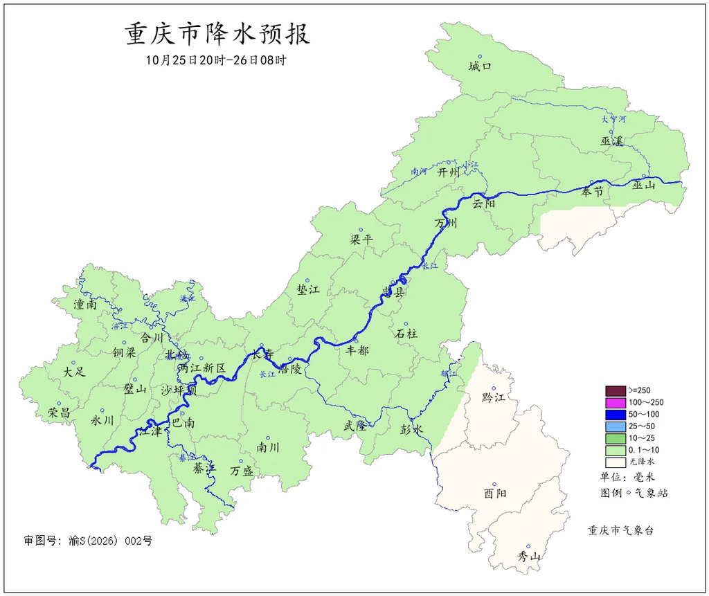 重庆未来三天持续阴雨 中心城区最低气温将降至16℃
