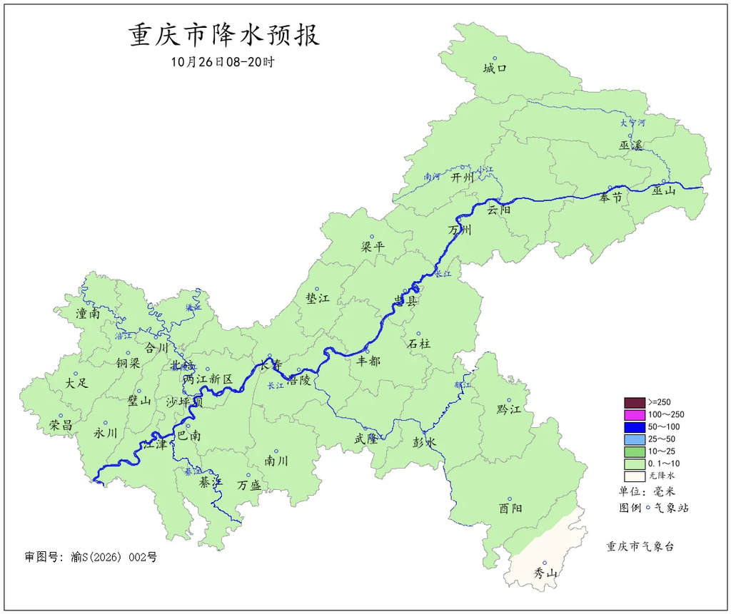 重庆未来三天持续阴雨 中心城区最低气温将降至16℃