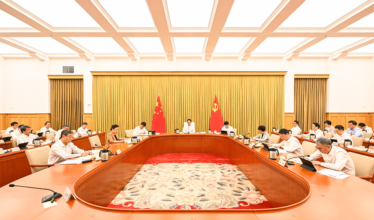 市委常委会部署卫生健康高质量发展 审议十五五碳达峰行动方案