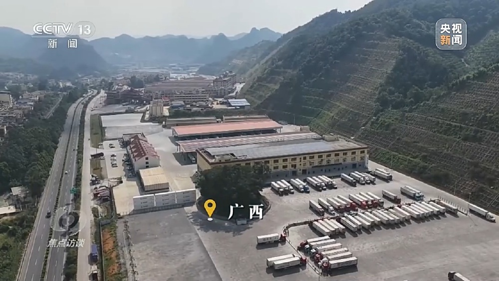 前三季度货物进出口39.94万亿元 中国高水平开放答卷含金量