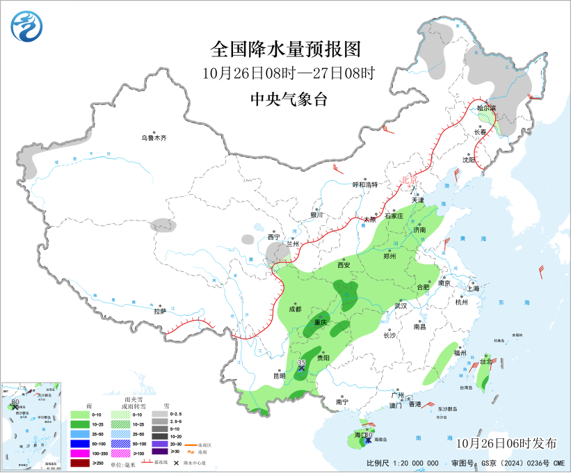 南北天气反差拉满 南方多地超30℃破纪录 重庆未来三天多小雨