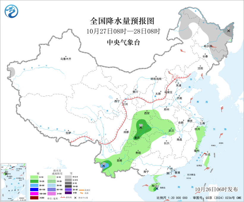 南北天气反差拉满 南方多地超30℃破纪录 重庆未来三天多小雨