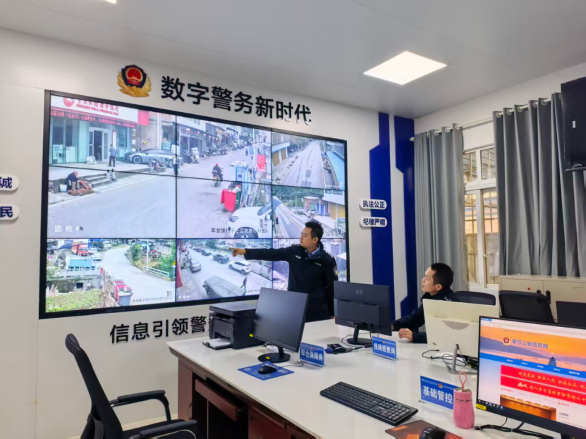 重庆奉节公安推行“两队一室”改革 就地化解矛盾纠纷600余起