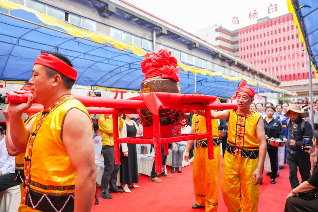 忠县乌杨白酒第十五届封坛文化旅游节启幕 消费帮扶助力乡村振兴