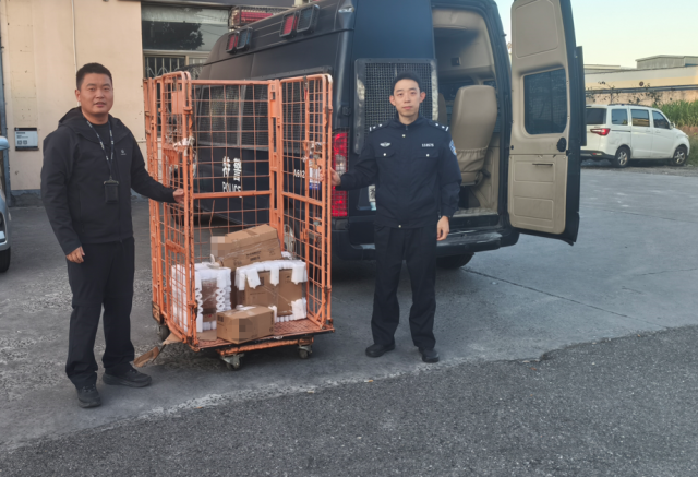 “视频面试”竟是陷阱:女子开启屏幕共享后被下单4万余元 民警