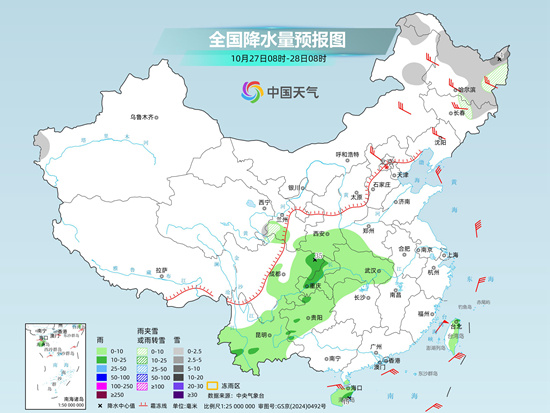 今明冷空气影响北方多地 西南多降雨 出行请留意交通安全