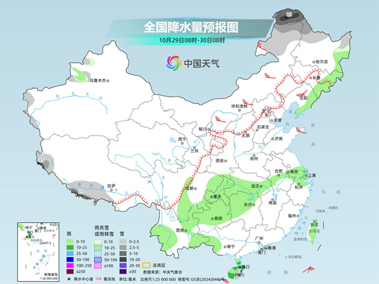 今明冷空气影响北方多地 西南多降雨 出行请留意交通安全