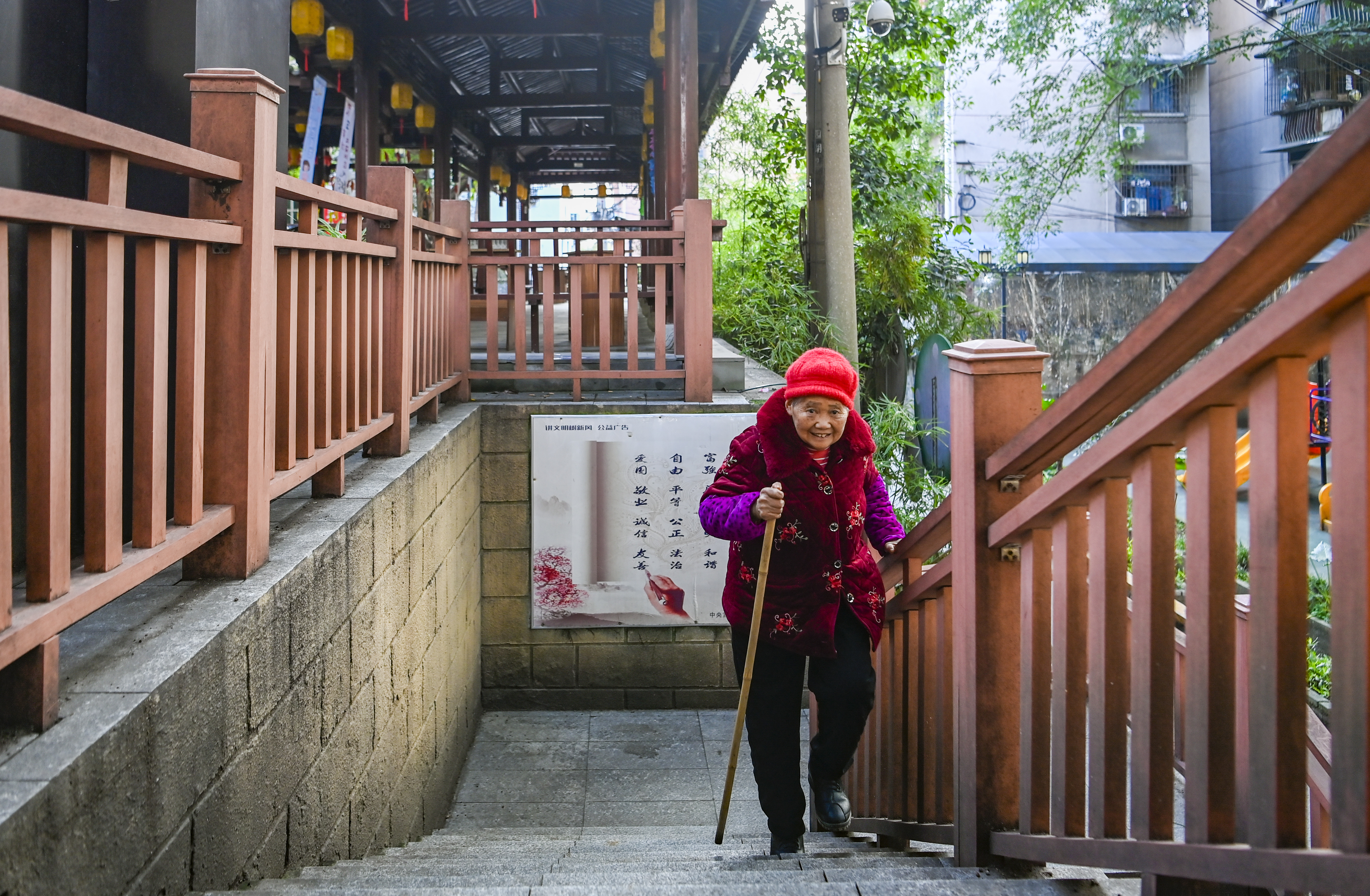 新版重庆城市规划管理规定明年施行 山城风貌这样显山露水