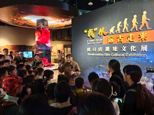 渝见好人｜中国好人黄万波：九旬学者的龙骨坡情缘