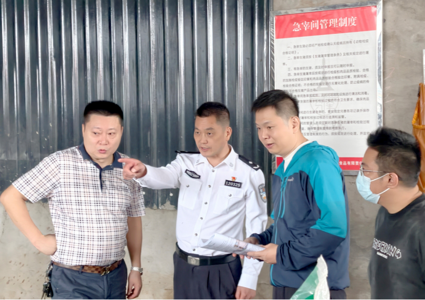 百日攻坚护食安 高新公安联合多部门查屠宰冻品