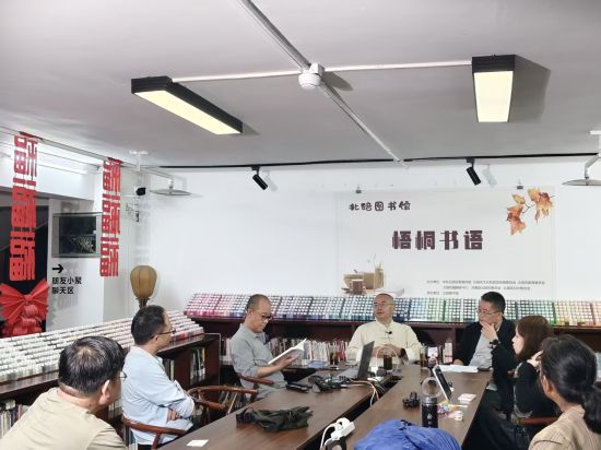 北碚图书馆梧桐书语沙龙回望卢作孚毕生实践 线上线下共话乡建