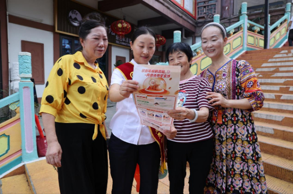 中国银行重庆市分行开展重阳敬老系列活动 把金融服务送进银发生