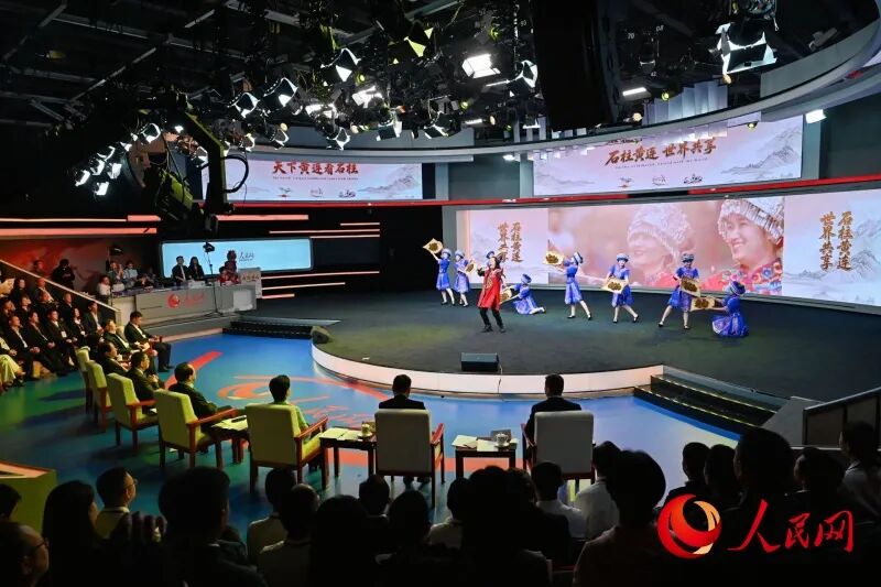 石柱黄连全球推介会在北京举行 千年味连走向世界市场