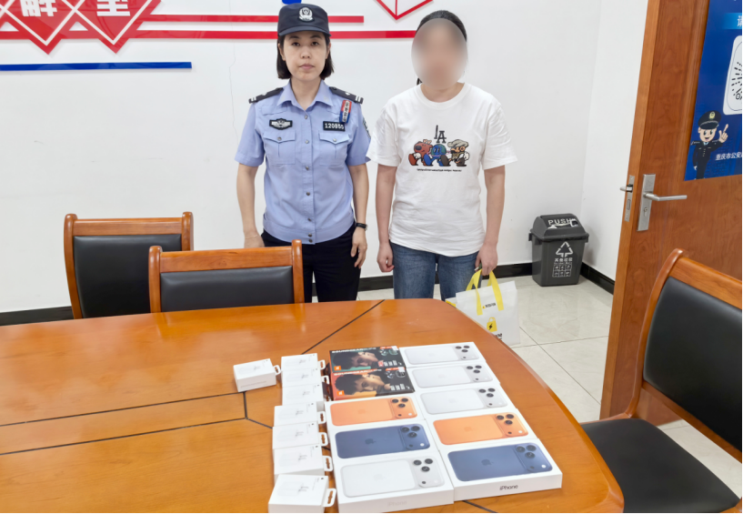 重庆高新民警紧急拦停跨省运输手机 为群众挽损8.4万元
