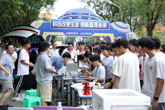 重庆无人航空协会科普月活动收官 覆盖师生超1.2万人次